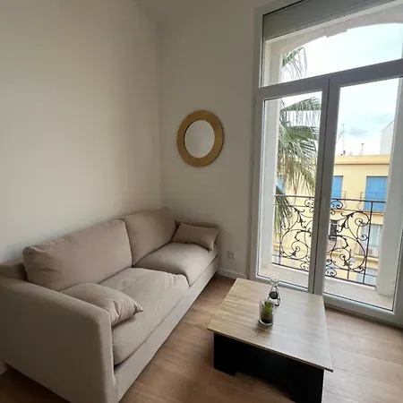 Proche Centre Apartment Perpignan